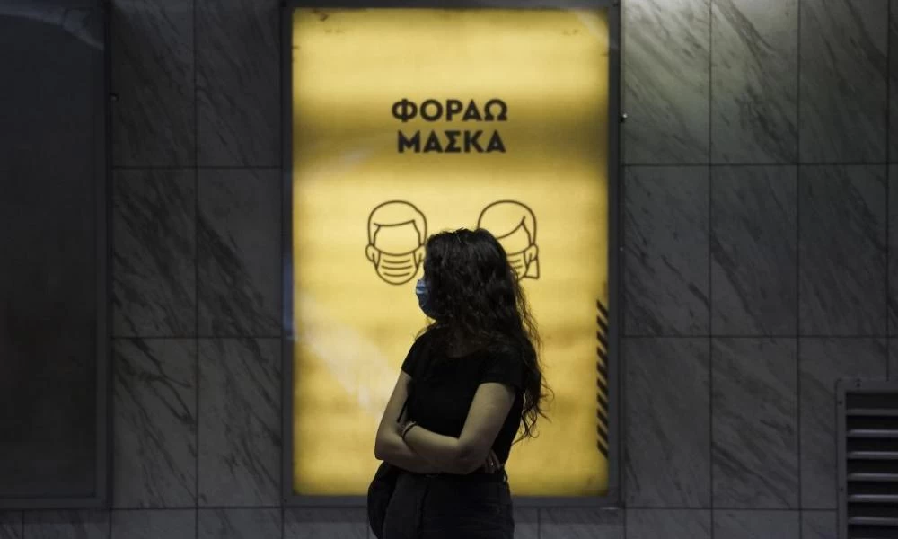 Κομισιόν: Επιστροφή στην κανονικότητα με το ψηφιακό πιστοποιητικό